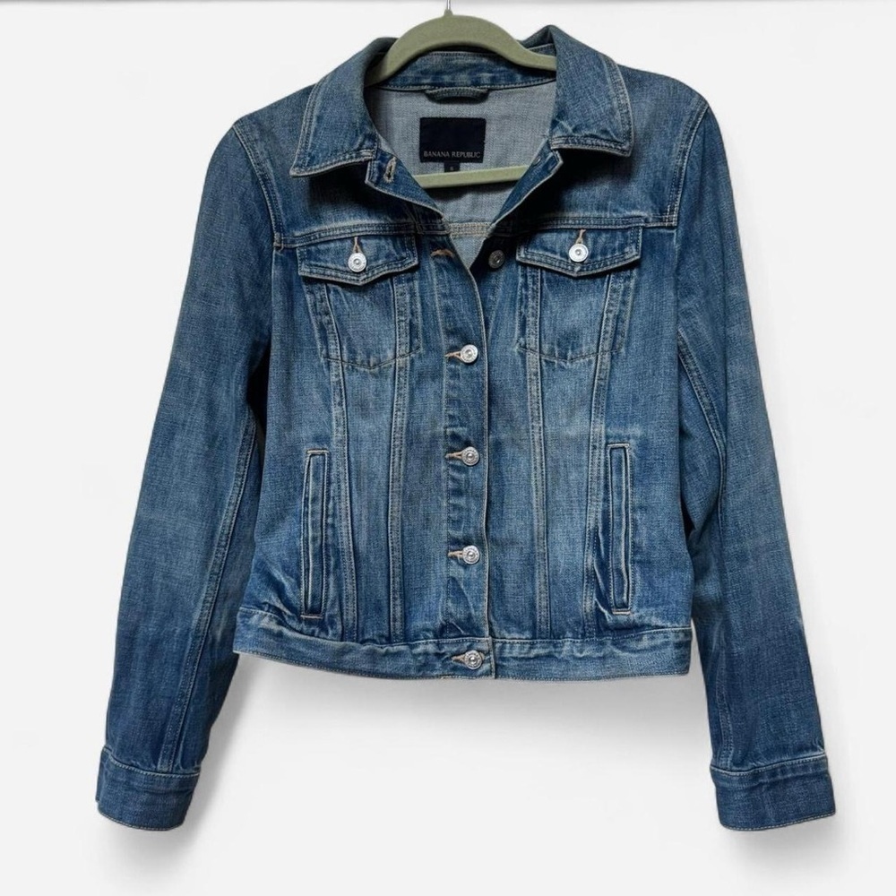 Banana republic faded button up denim jacket